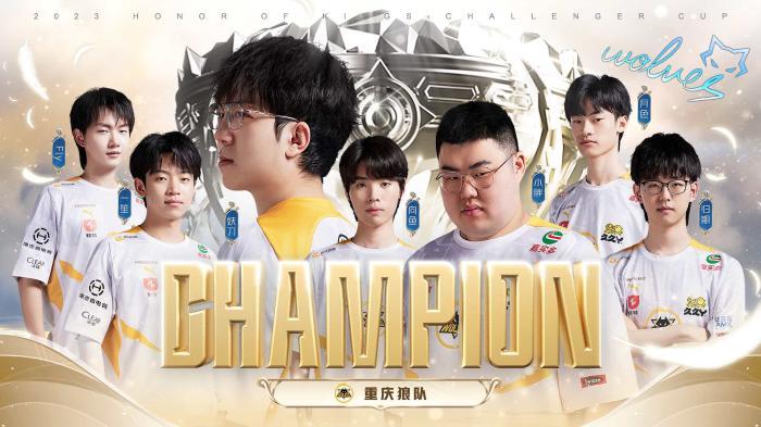 方面的先进