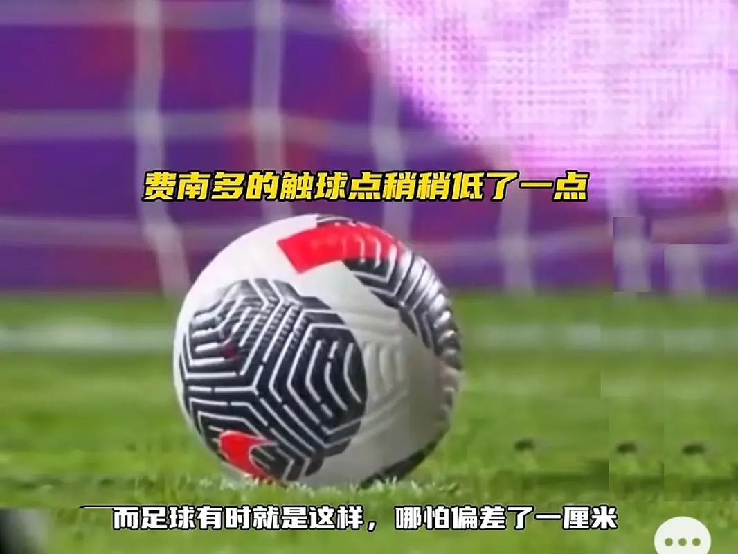 战术风格的