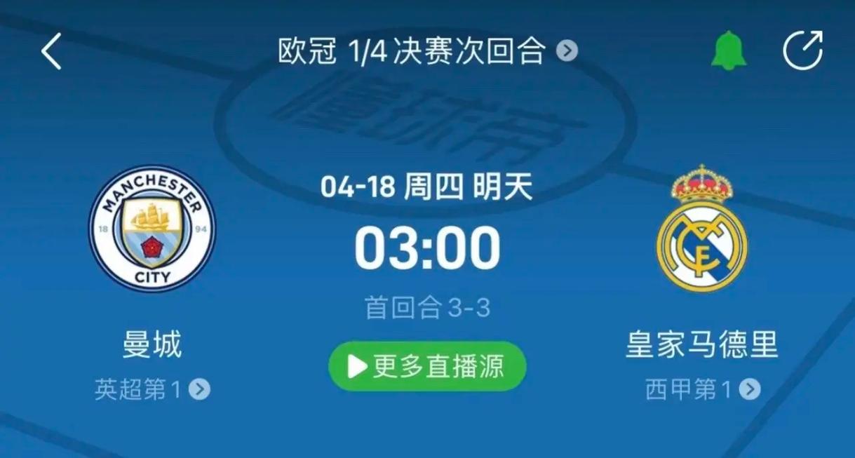 层次的理解