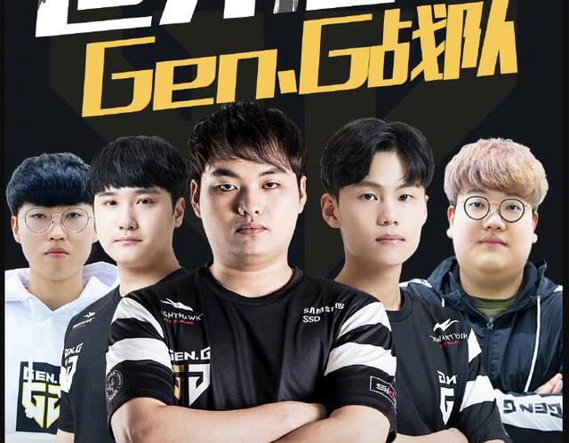 士队当家控 士队当家控