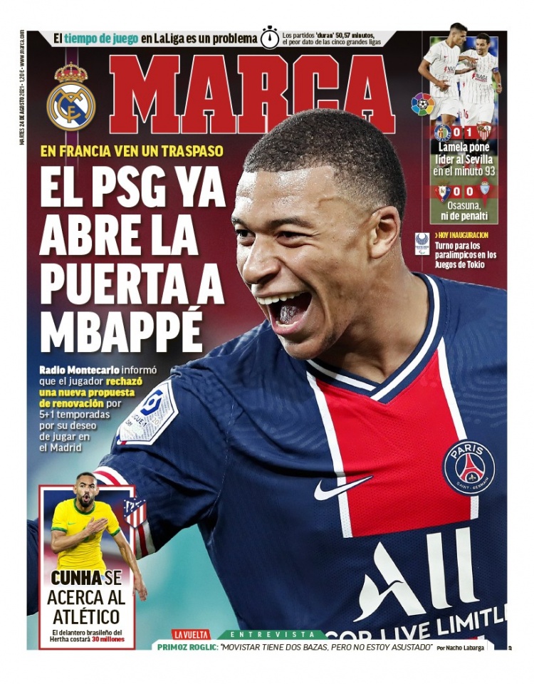 就是直接踢 就是直接踢