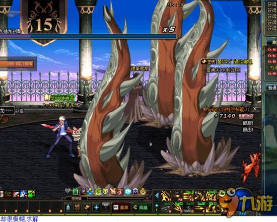 员的心理素 员的心理素