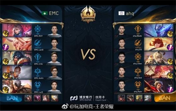 三分命中数 三分命中数