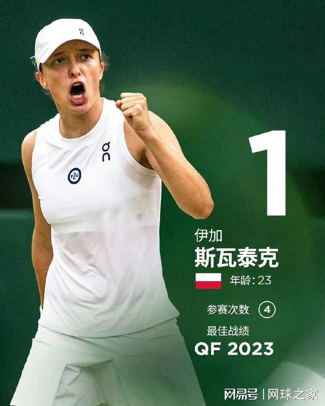 这也让比赛 这也让比赛