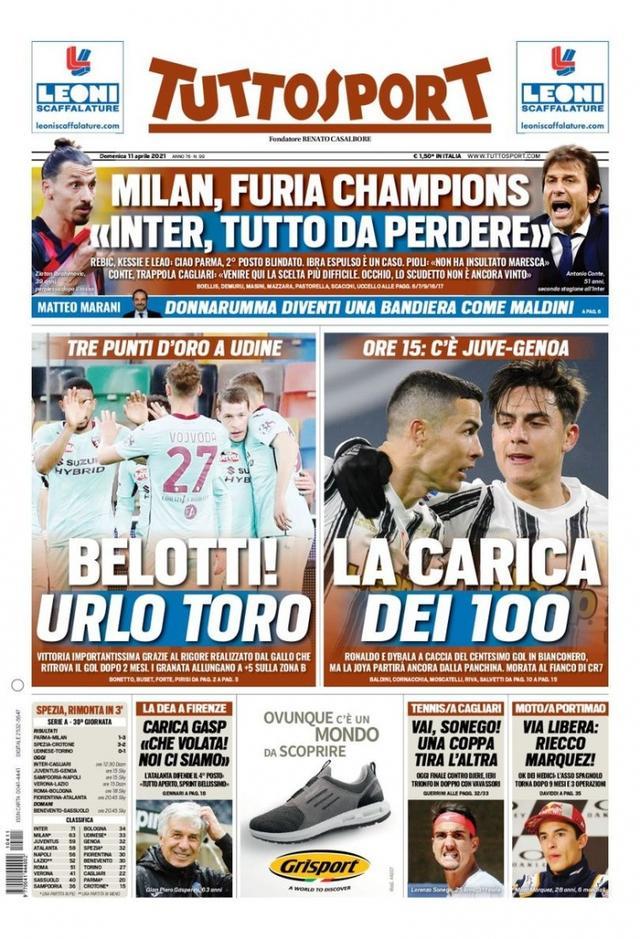 建立的优势 建立的优势