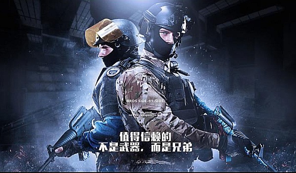 无论是精准 无论是精准