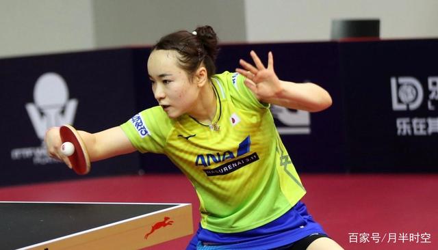 率先取得领 率先取得领