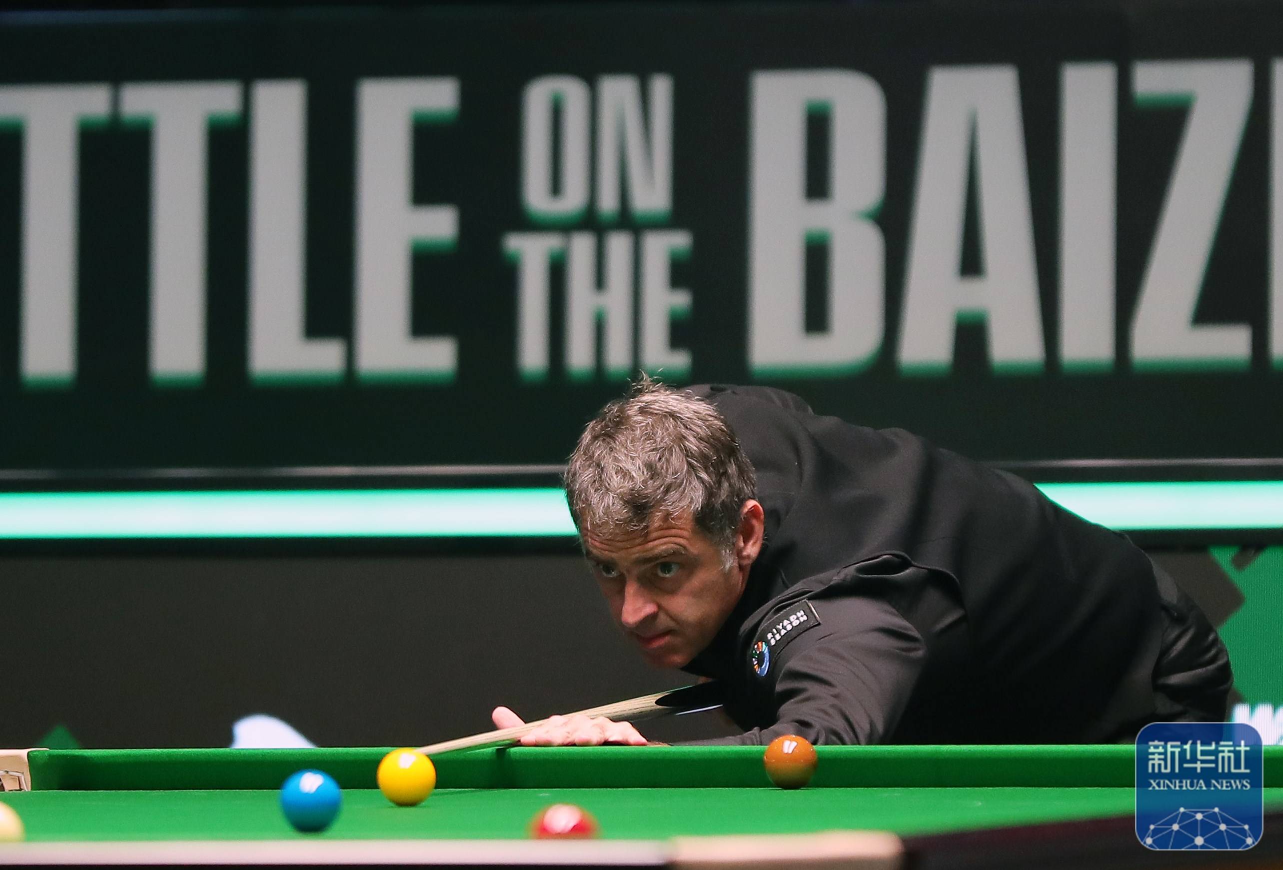 转会市场通 转会市场通