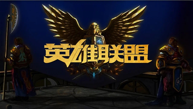 让比赛早早 让比赛早早