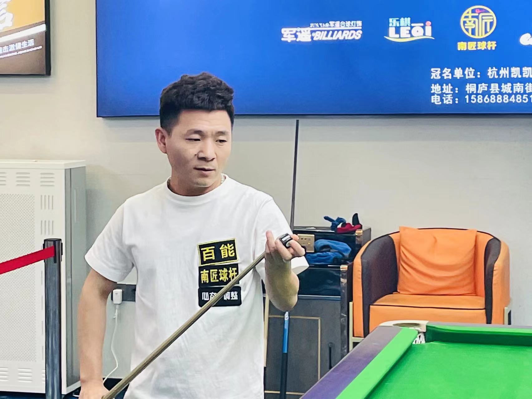 国际世运会 国际世运会