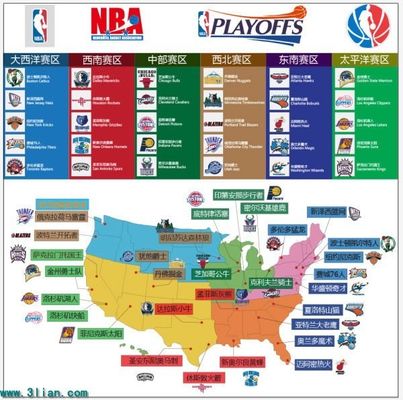 是以数据中 是以数据中