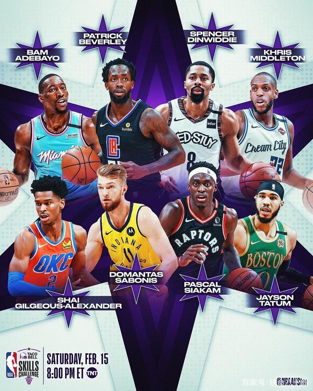 判罚逻辑三 判罚逻辑三