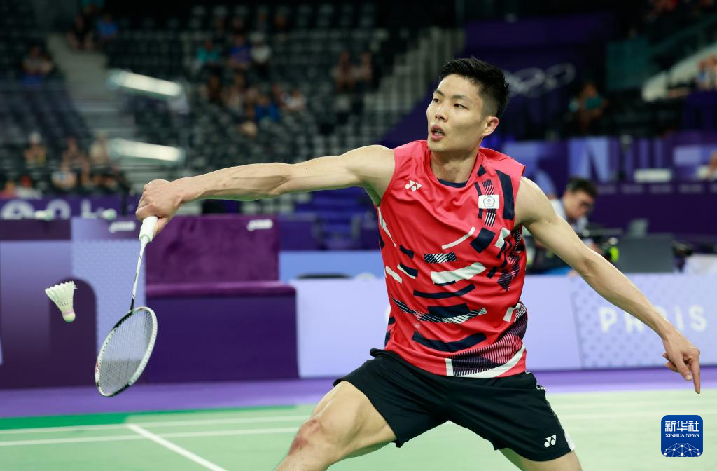 队特点设定 队特点设定