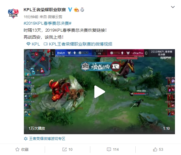 中超首轮战 中超首轮战