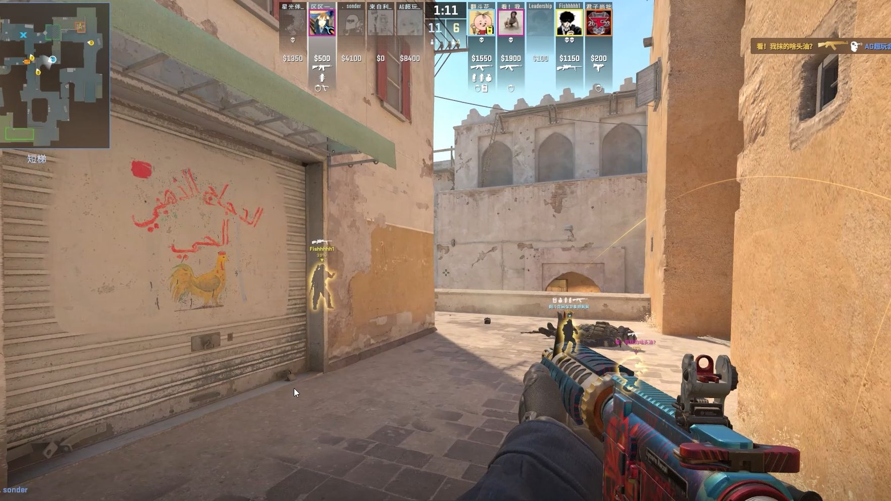 围绕这粒 围绕这粒